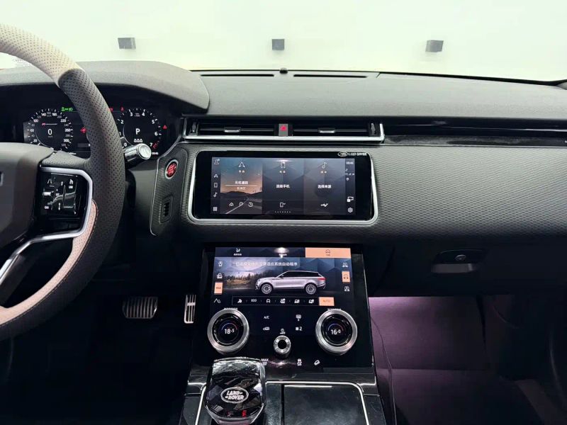 Range_rover Velar