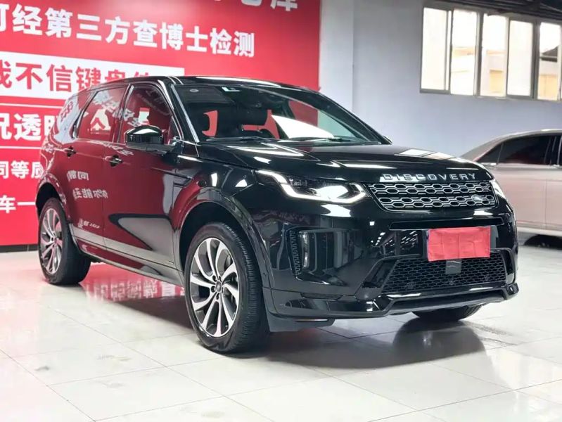 Range_rover Sport