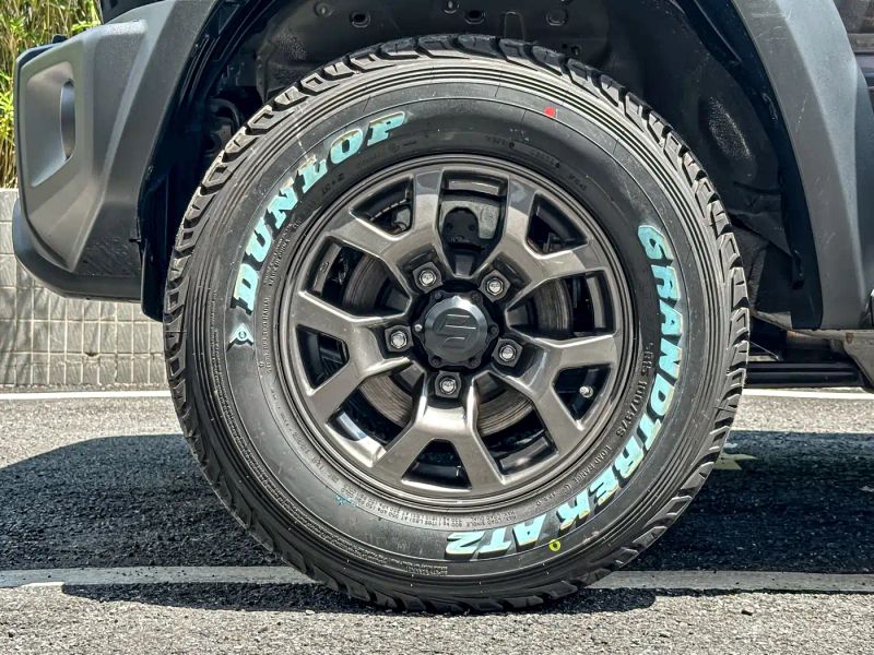 Suyite Imported