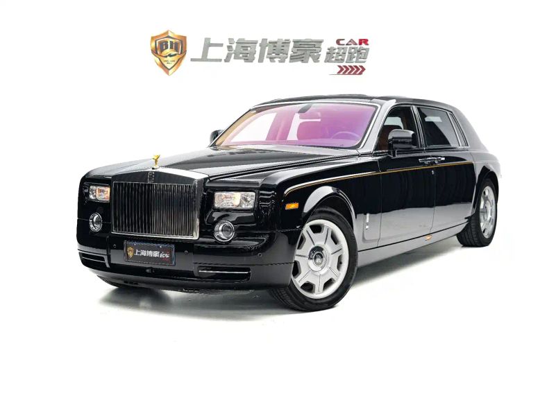 Rolls-royce Phantom