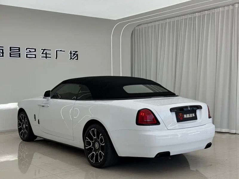 Rolls-royce Coupe