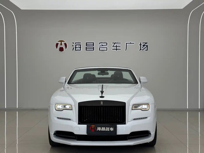 Rolls-royce Coupe