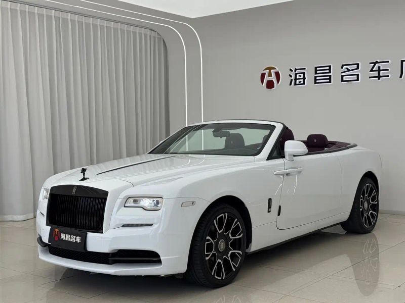 Rolls-royce Coupe