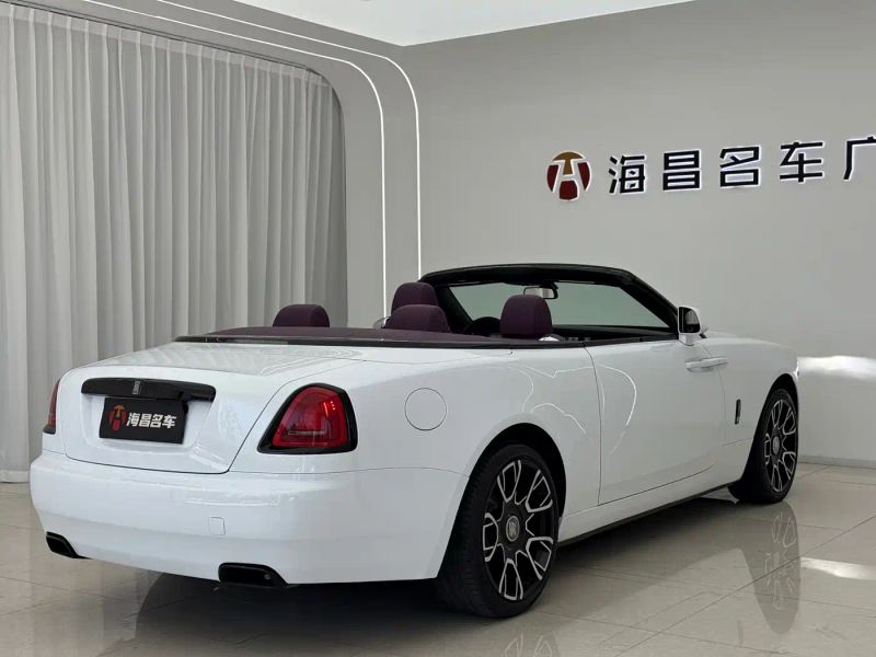 Rolls-royce Coupe