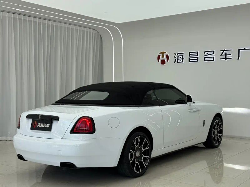Rolls-royce Coupe