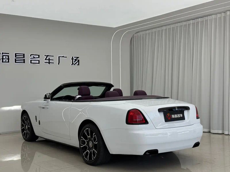 Rolls-royce Coupe