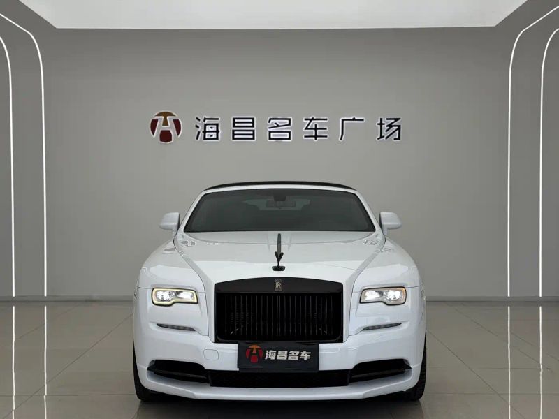 Rolls-royce Coupe