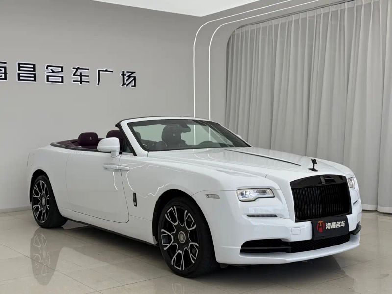 Rolls-royce Coupe