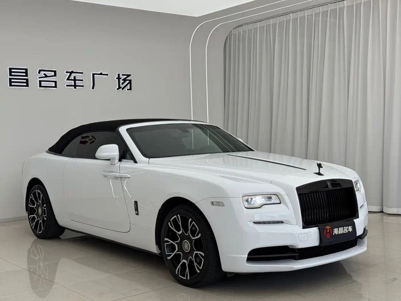 Rolls-royce Coupe