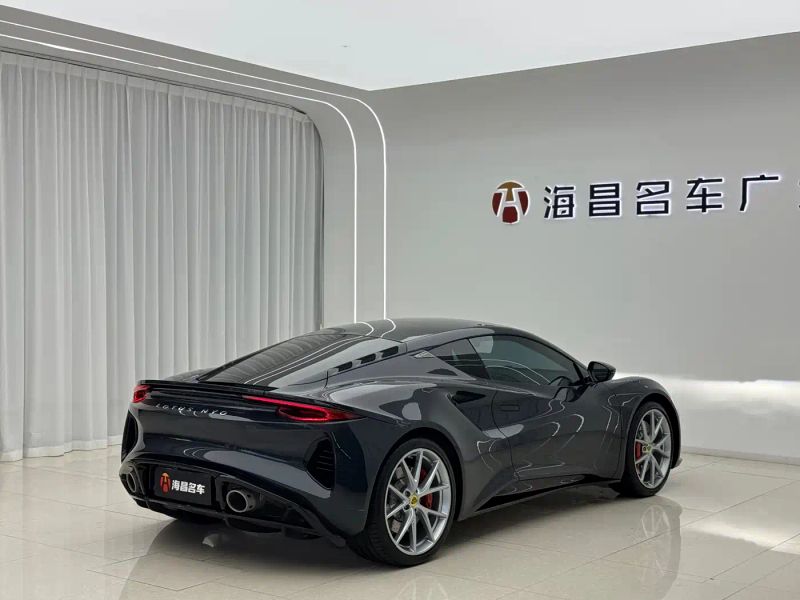Emeya Sports_car