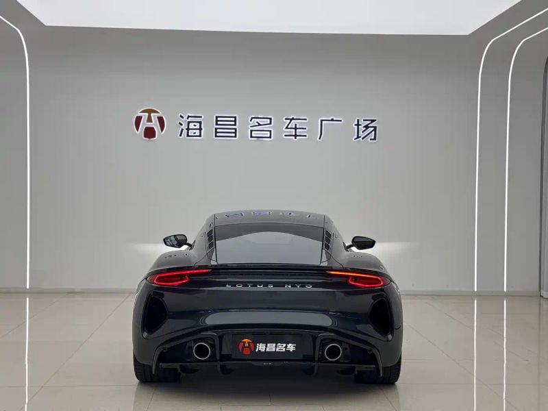 Emeya Sports_car