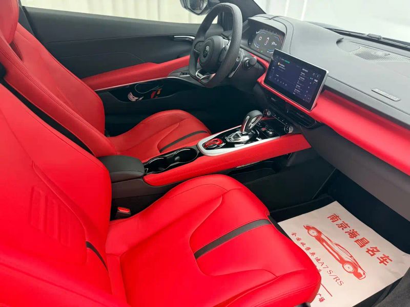 Emeya Sports_car