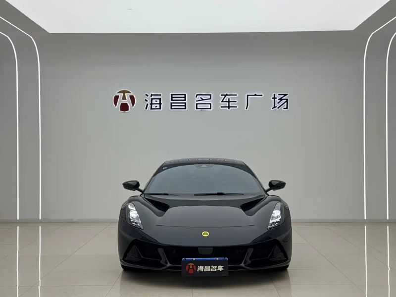 Emeya Sports_car