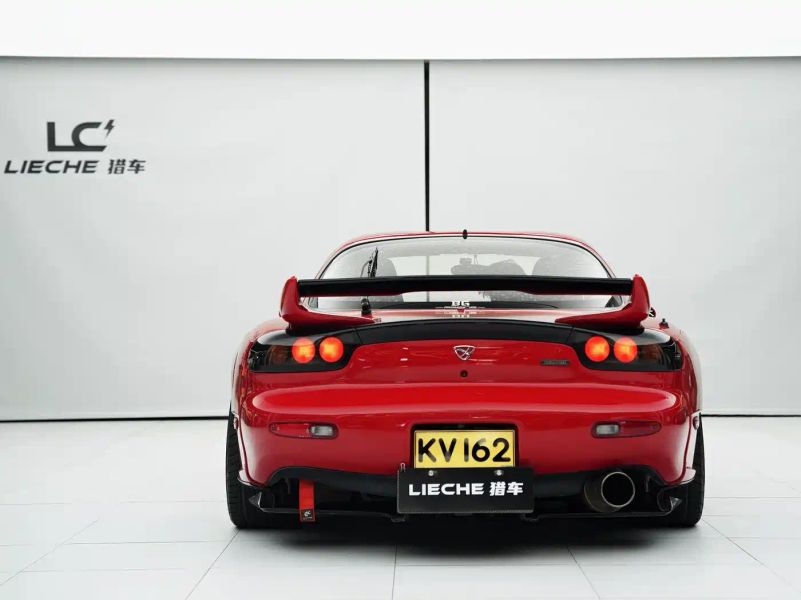 Mazda Rx