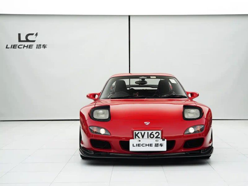 Mazda Rx