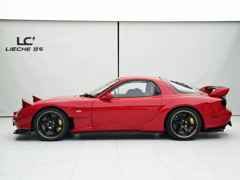 Mazda Rx