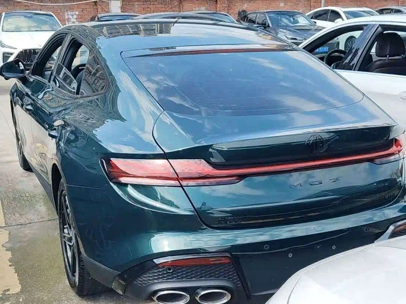 Mg 7