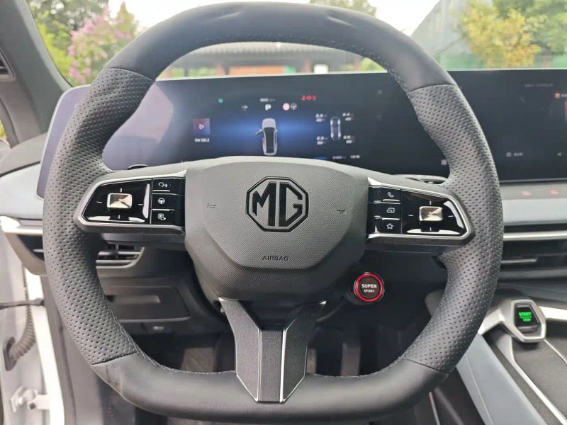 Mg 7
