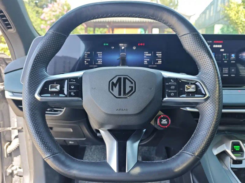 Mg 7