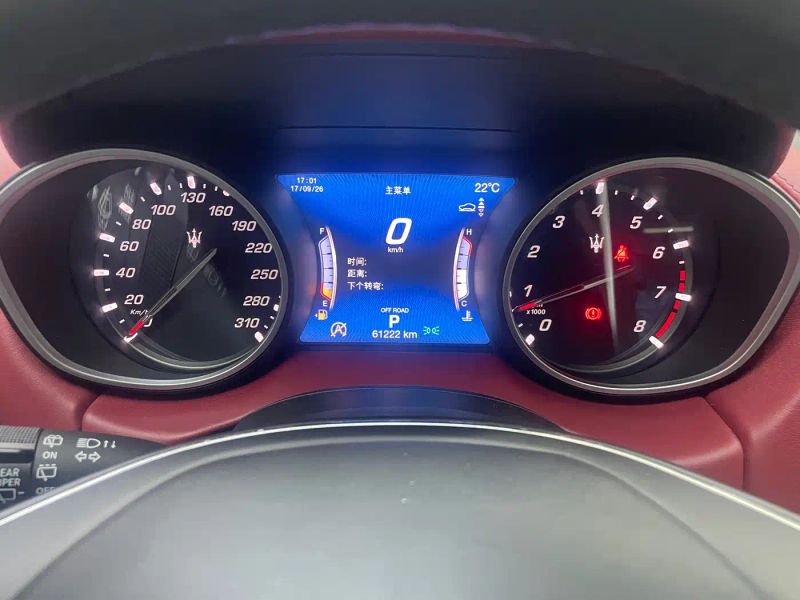 Maserati Suv