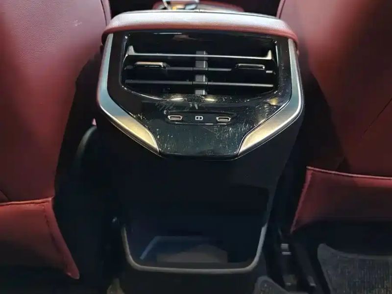 Mg 7