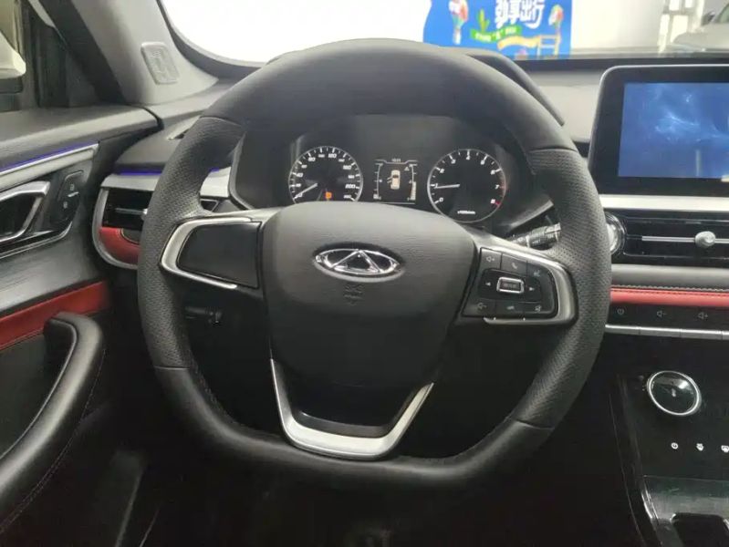 Arrizo Tiggo7