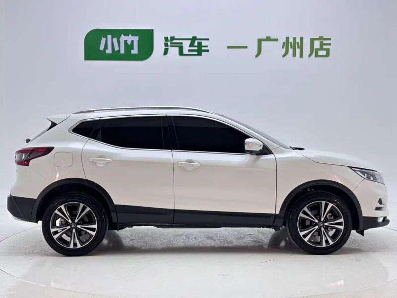 Tanlu Xiaoke