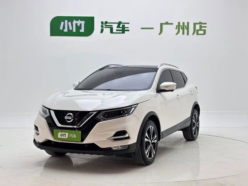 Tanlu Xiaoke