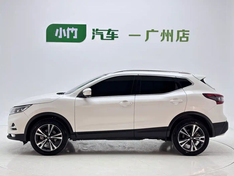 Tanlu Xiaoke