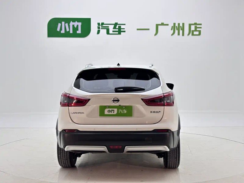 Tanlu Xiaoke