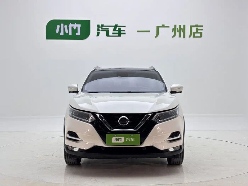 Tanlu Xiaoke