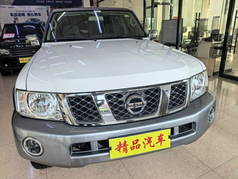 Tanlu Y61
