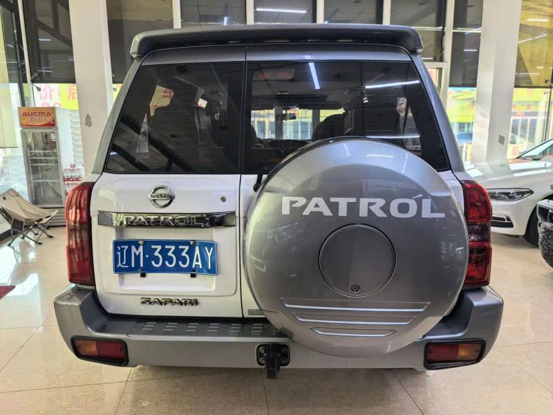 Tanlu Y61