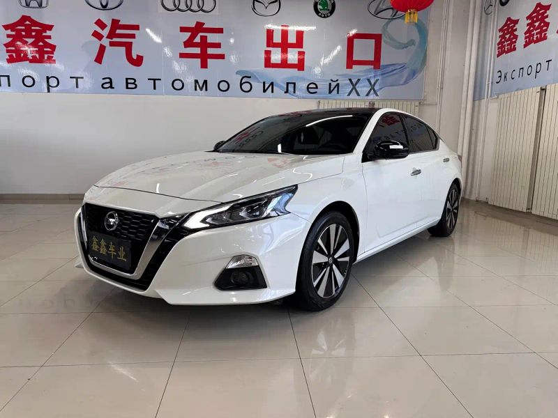Tanlu Altima