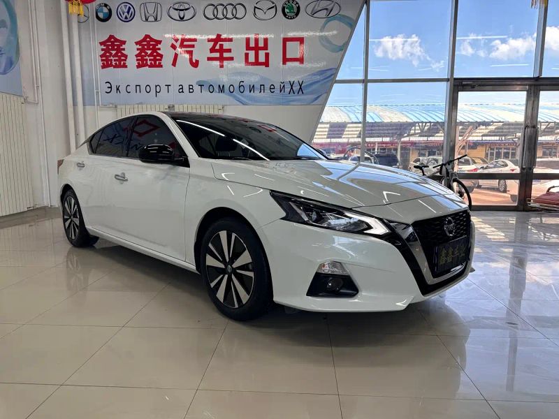 Tanlu Altima