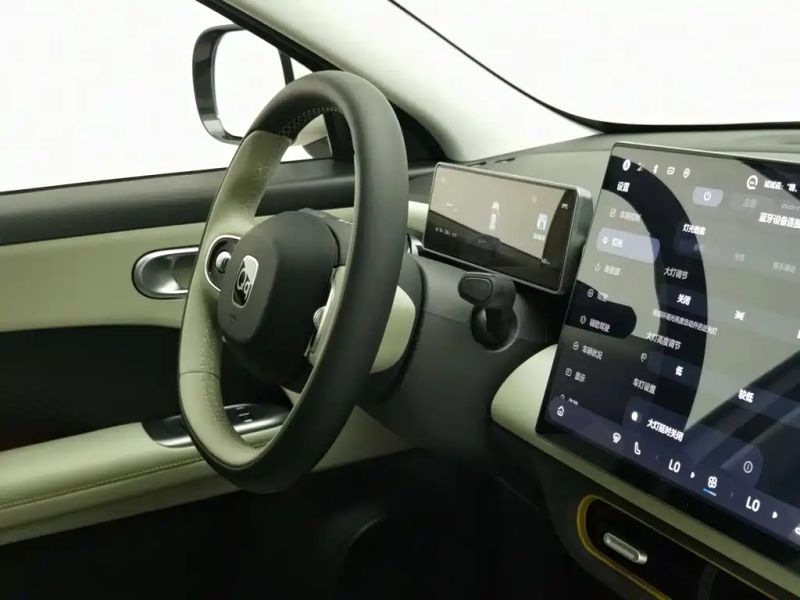 Xiao ma yi Qq3