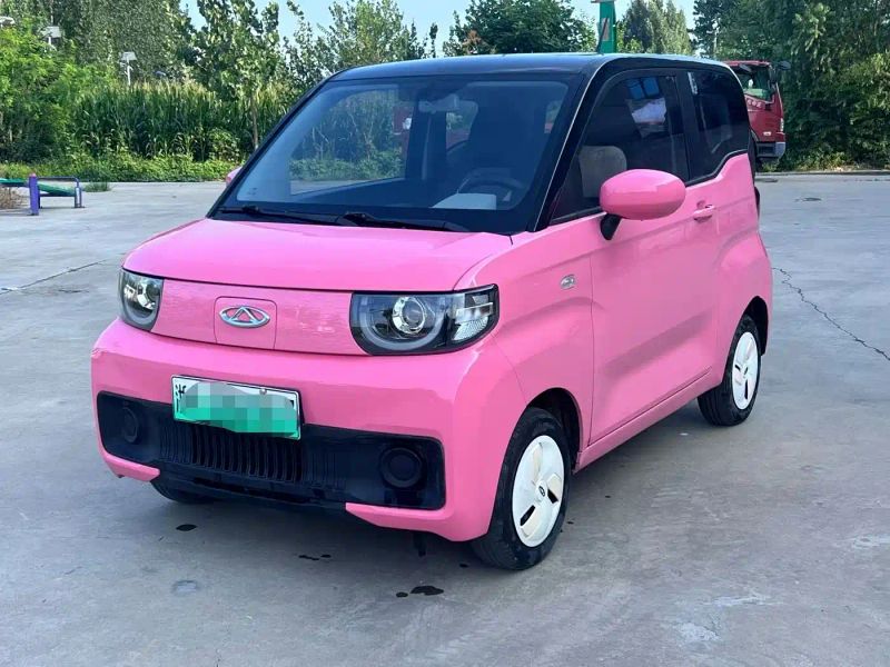 Xiao ma yi Bingqilin