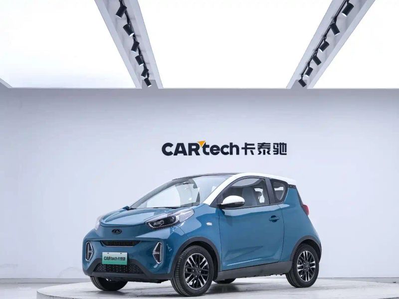 Xiao ma yi Microcar