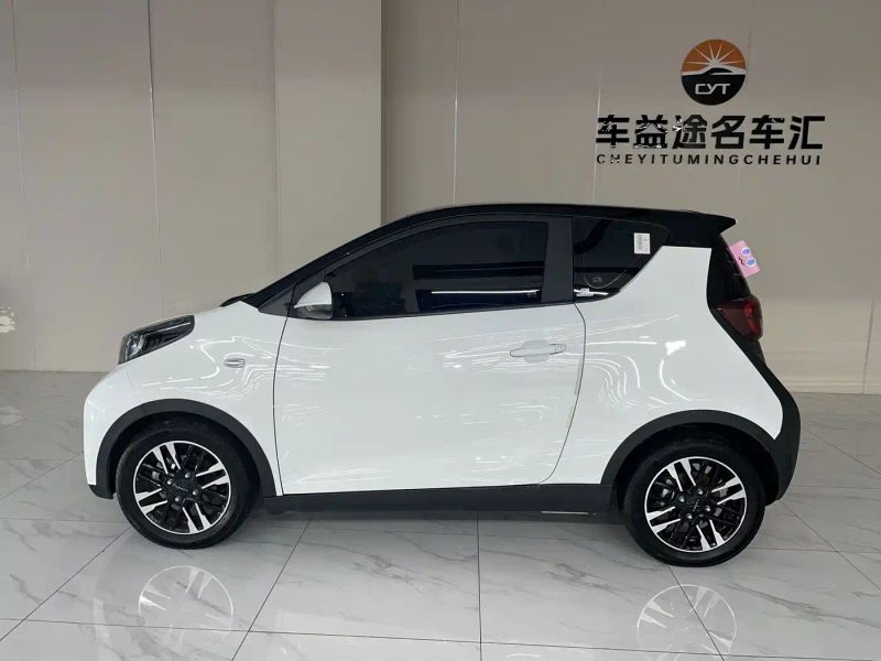 Xiao ma yi Microcar