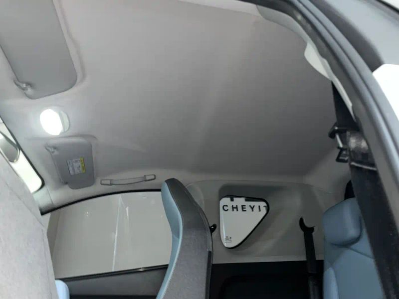 Xiao ma yi Microcar