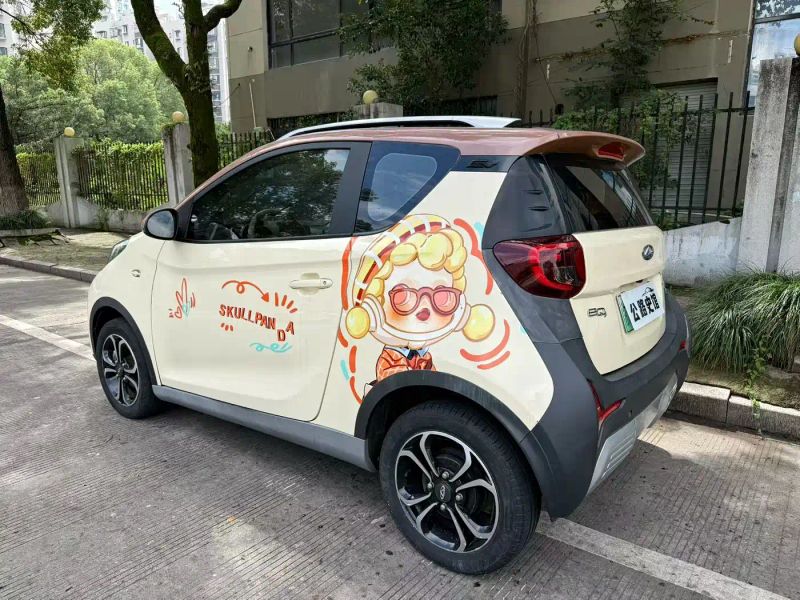 Xiao ma yi Microcar
