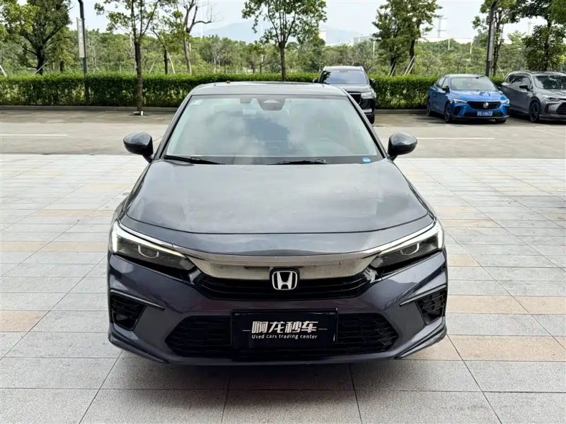 Binzhi Civic