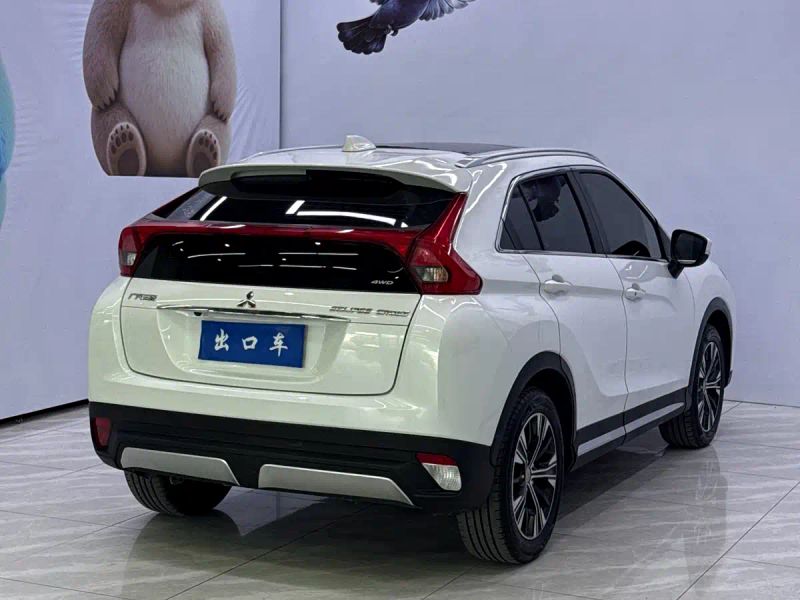 Ouland Auto
