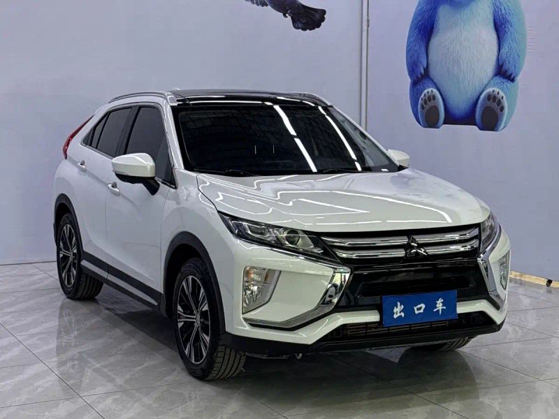 Ouland Auto