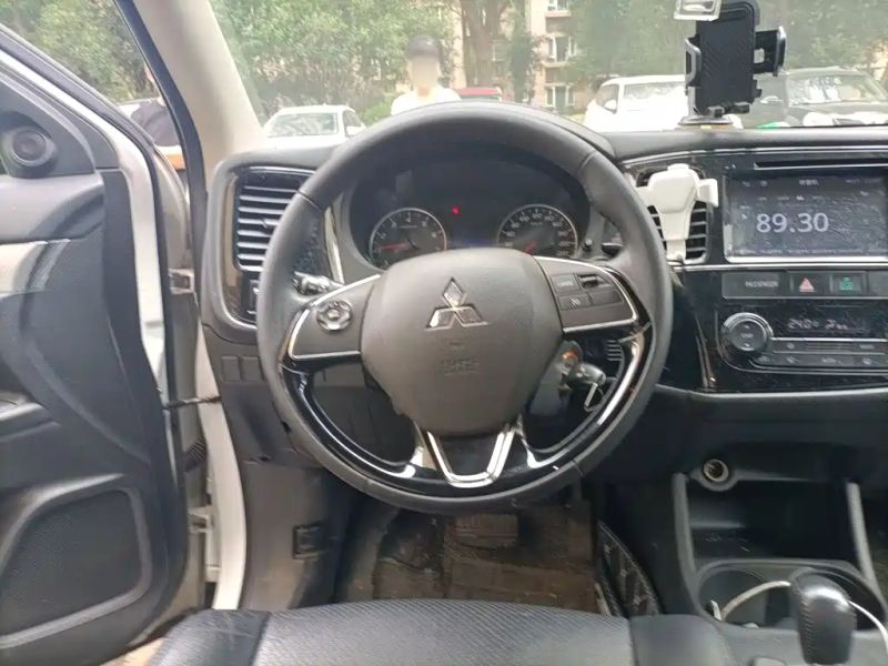 Ouland Outlander