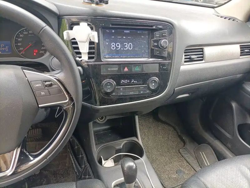 Ouland Outlander