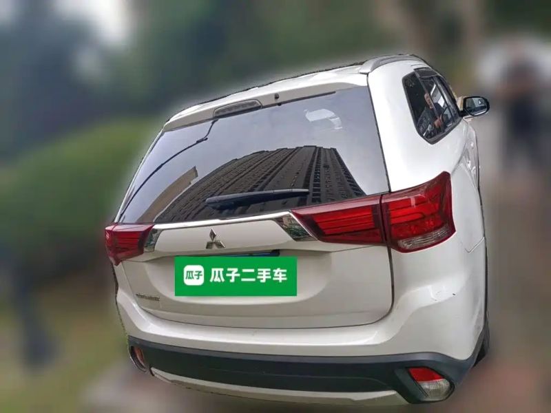 Ouland Outlander