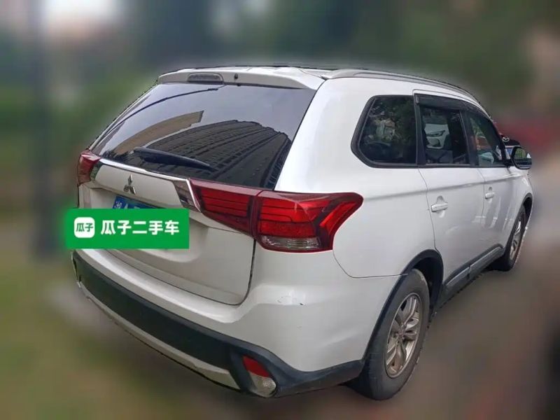 Ouland Outlander