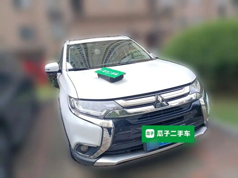 Ouland Outlander