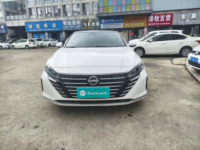 Tanlu Altima